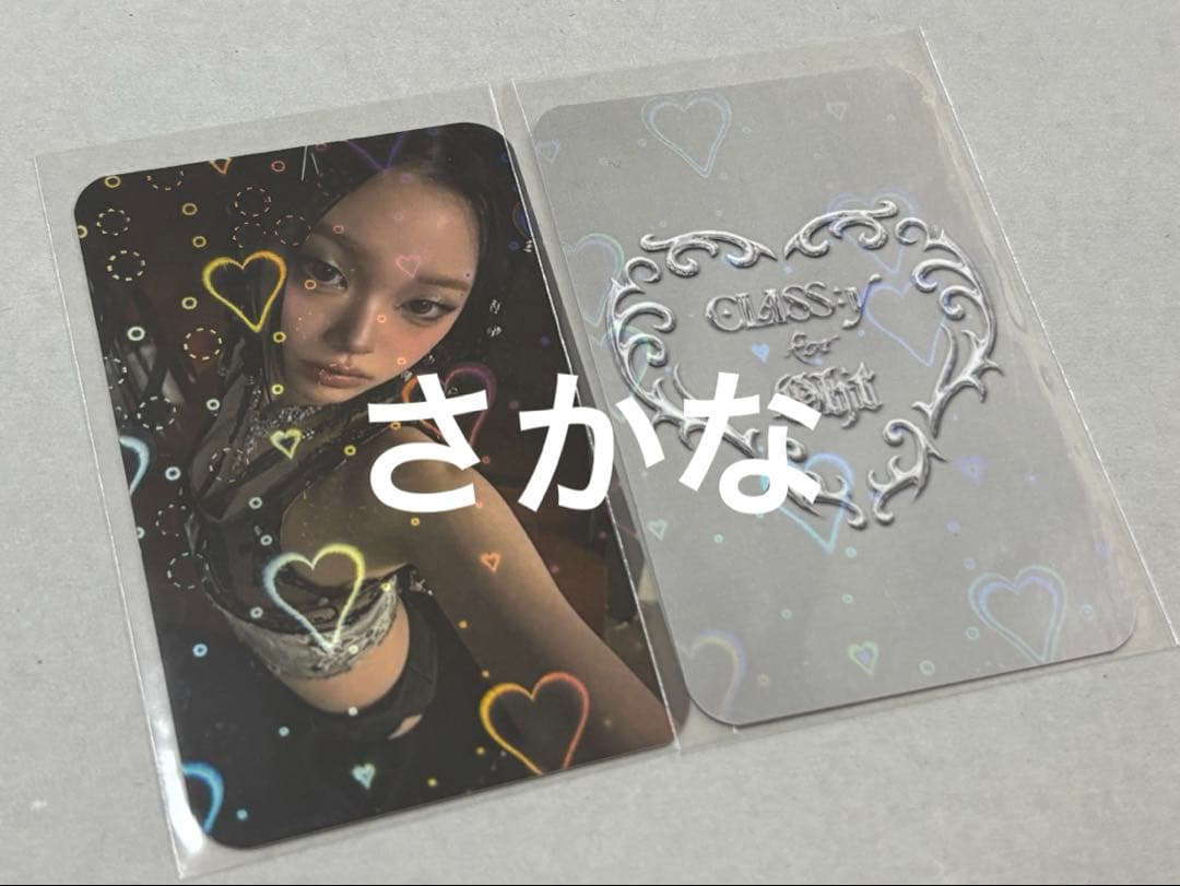 CLASS:y CLASSy トレカ OHT ボウン