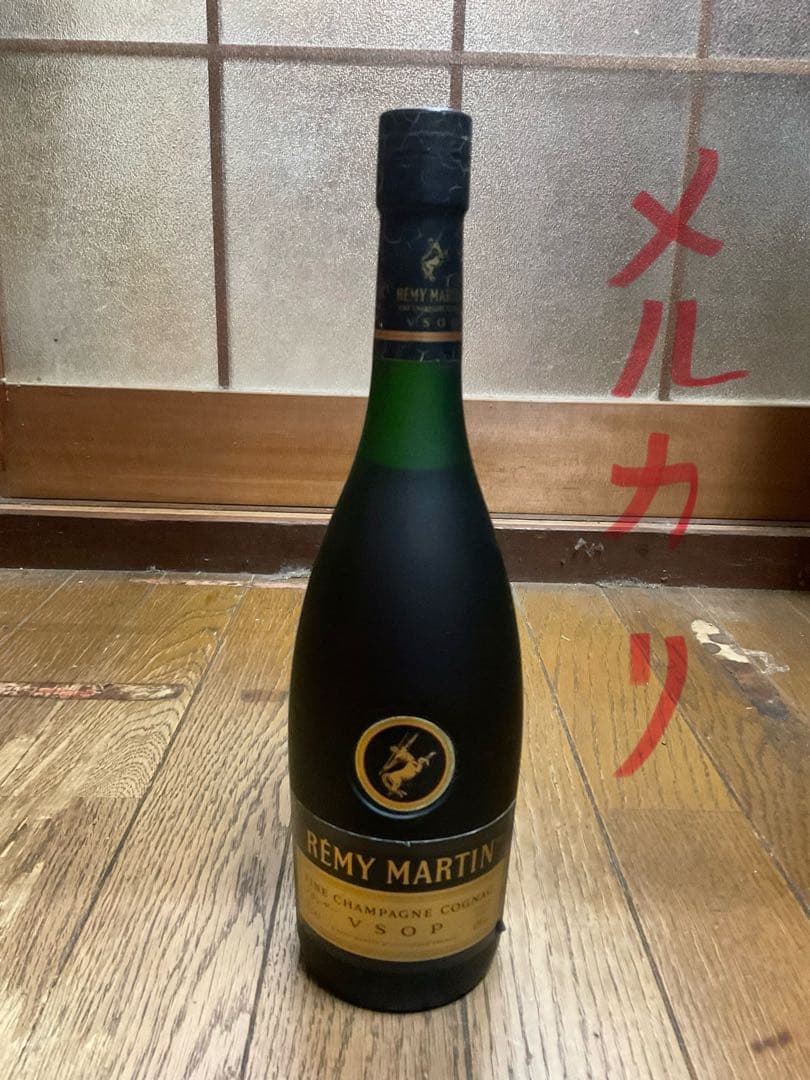 REMY MARTIN コニャックVSOP&REMY MARTIN ナポレオン。