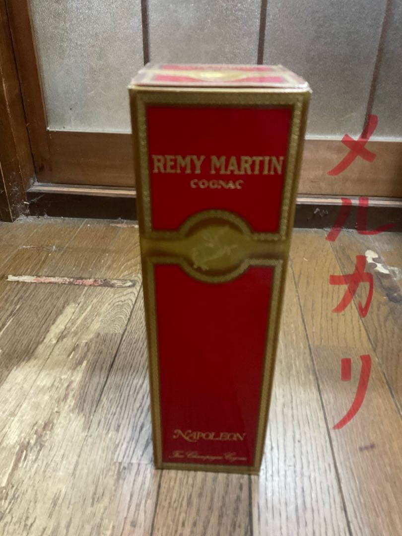 REMY MARTIN コニャックVSOP&REMY MARTIN ナポレオン。