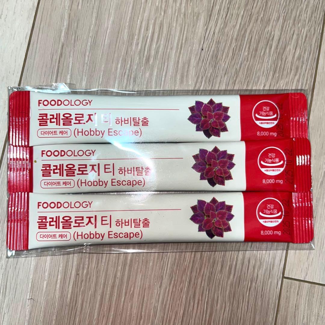 Foodology まとめ売り おまけ付