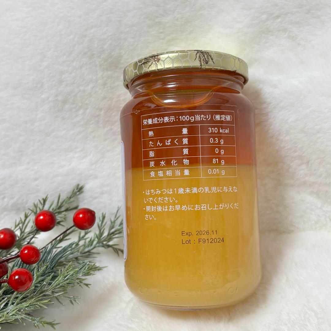 新品❣️ヤングリビング ラベンダーハニー 500g はちみつ　期限2026.11