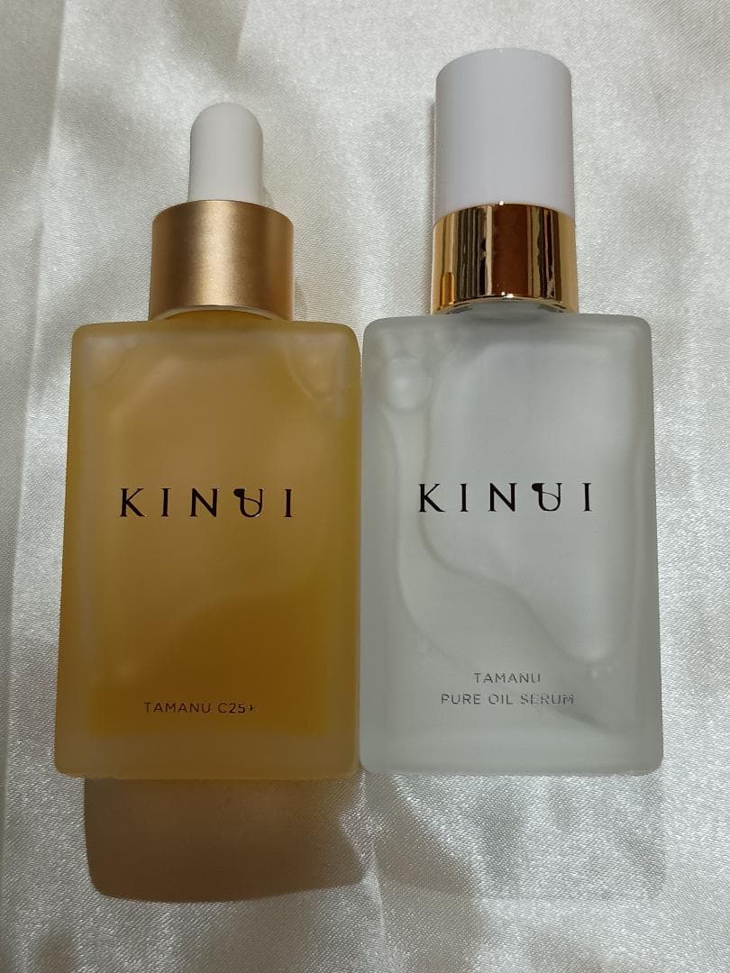 新品 KINUI セラム2個セット
