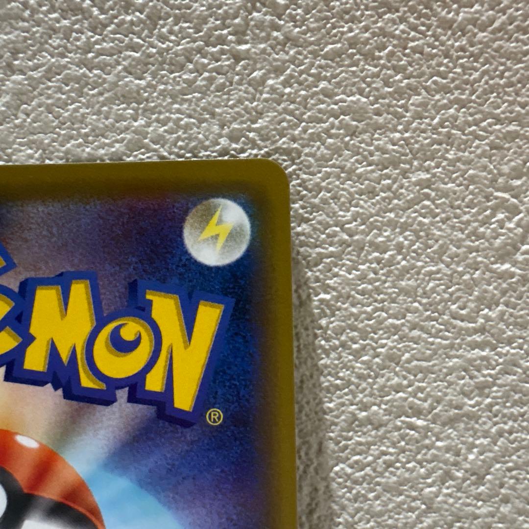 【美品】ポケモンカード ピカチュウ プロモ 124/S-P ピカピカキャンペーン