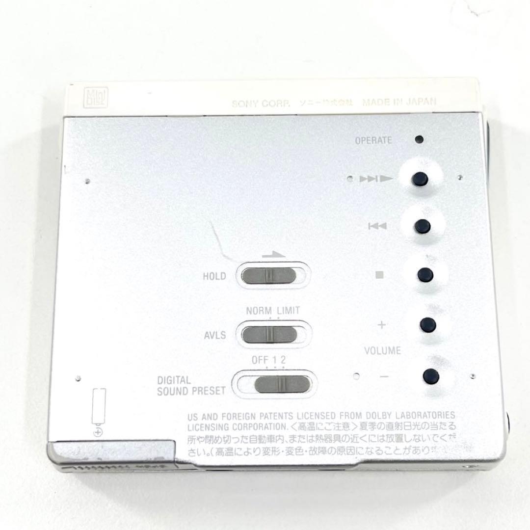 美品 SONY MDウォークマン MDプレーヤー MZ-E75 動作確認済