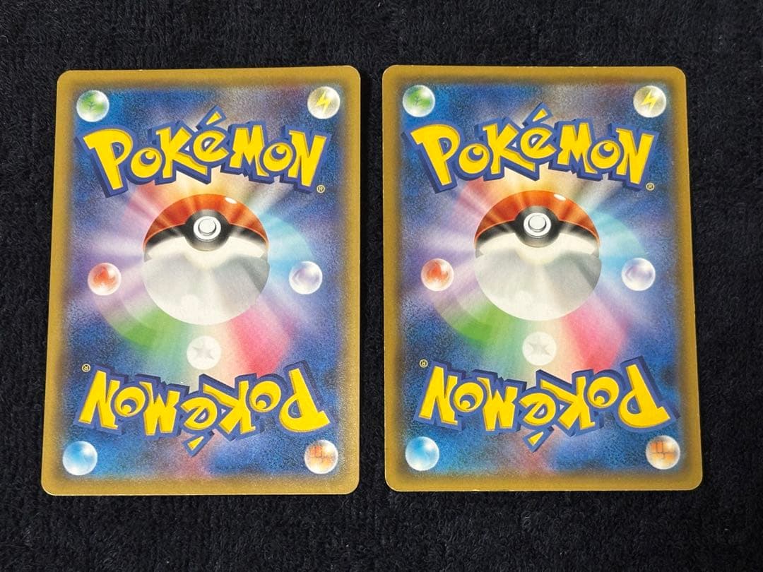 【高騰↑】名探偵ピカチュウ339/sm-p PROMO, 014/024,セット