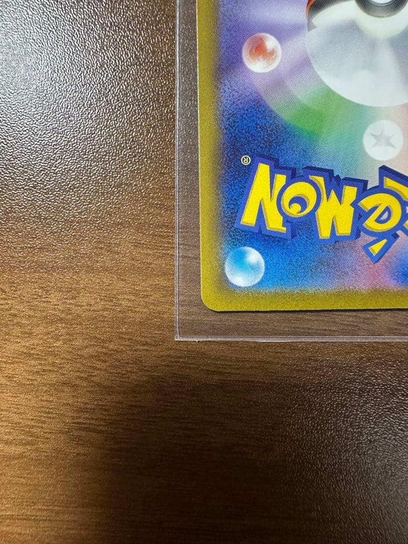 ら*ん様 NのゾロアークSAR ポケモンカードメガドリームex