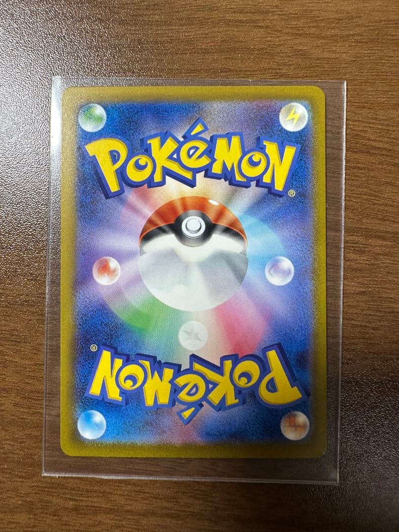 ら*ん様 NのゾロアークSAR ポケモンカードメガドリームex
