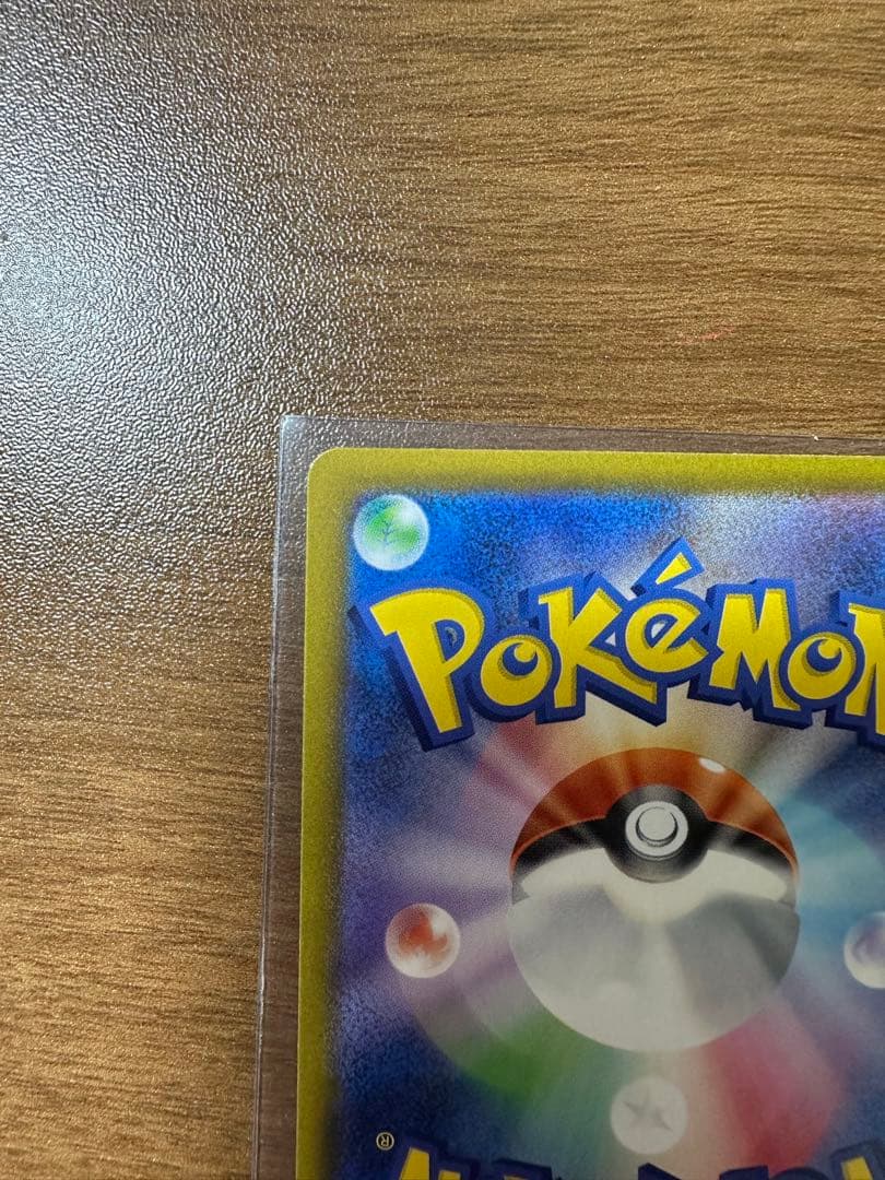 ら*ん様 NのゾロアークSAR ポケモンカードメガドリームex