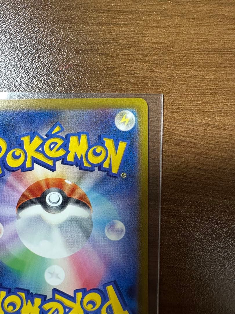 ら*ん様 NのゾロアークSAR ポケモンカードメガドリームex
