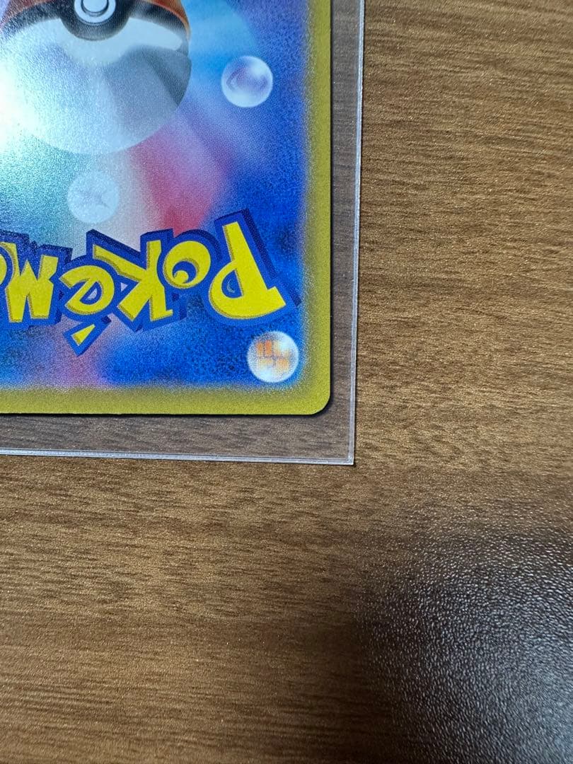 ら*ん様 NのゾロアークSAR ポケモンカードメガドリームex