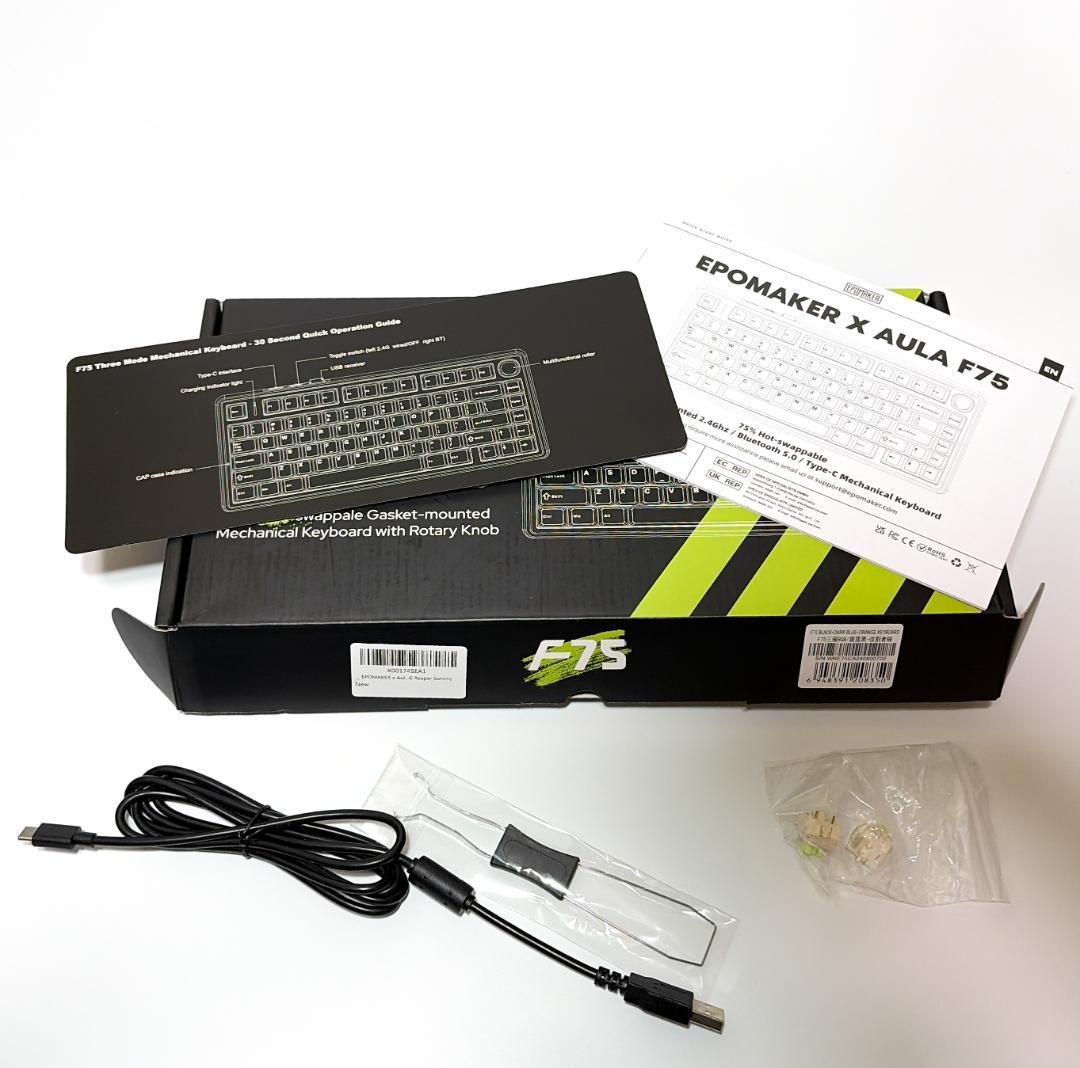 EPOMAKER AULA F75 メカニカルキーボード ゲーミング