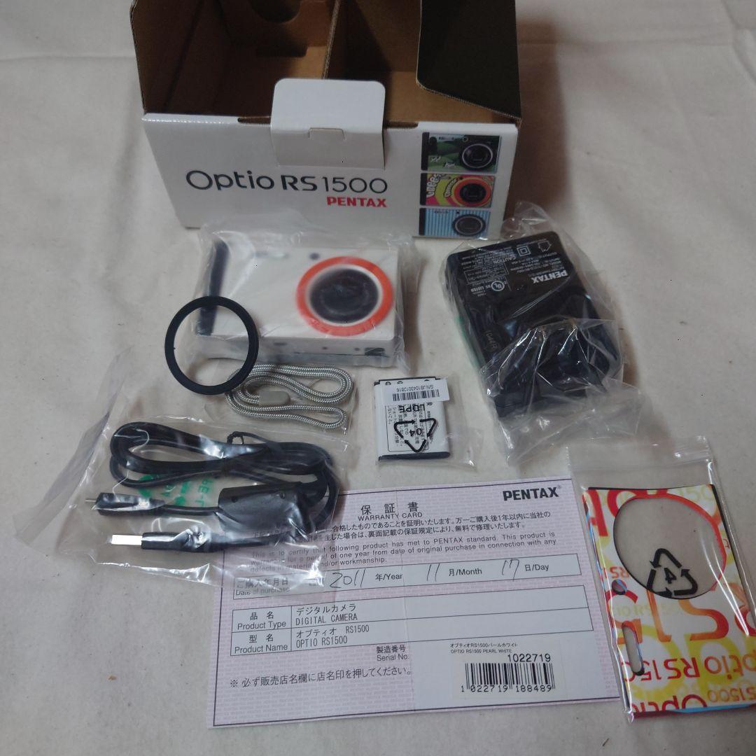 ペンタックス Optio RS1500 パールホワイト