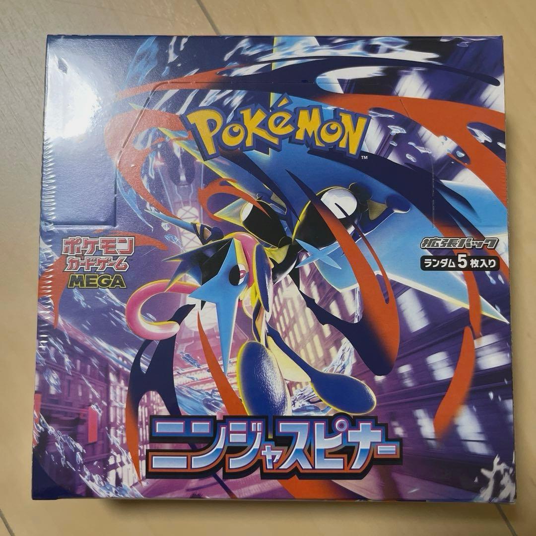 ポケモンカードゲー厶 シュリンク付き　ニンジャスピナー　メガドリームex