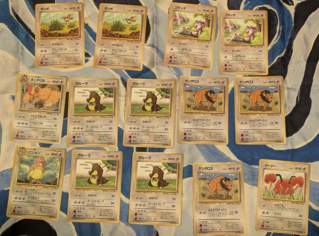 ポケモンカードゲーム　旧裏　拡張シート　まとめ売り