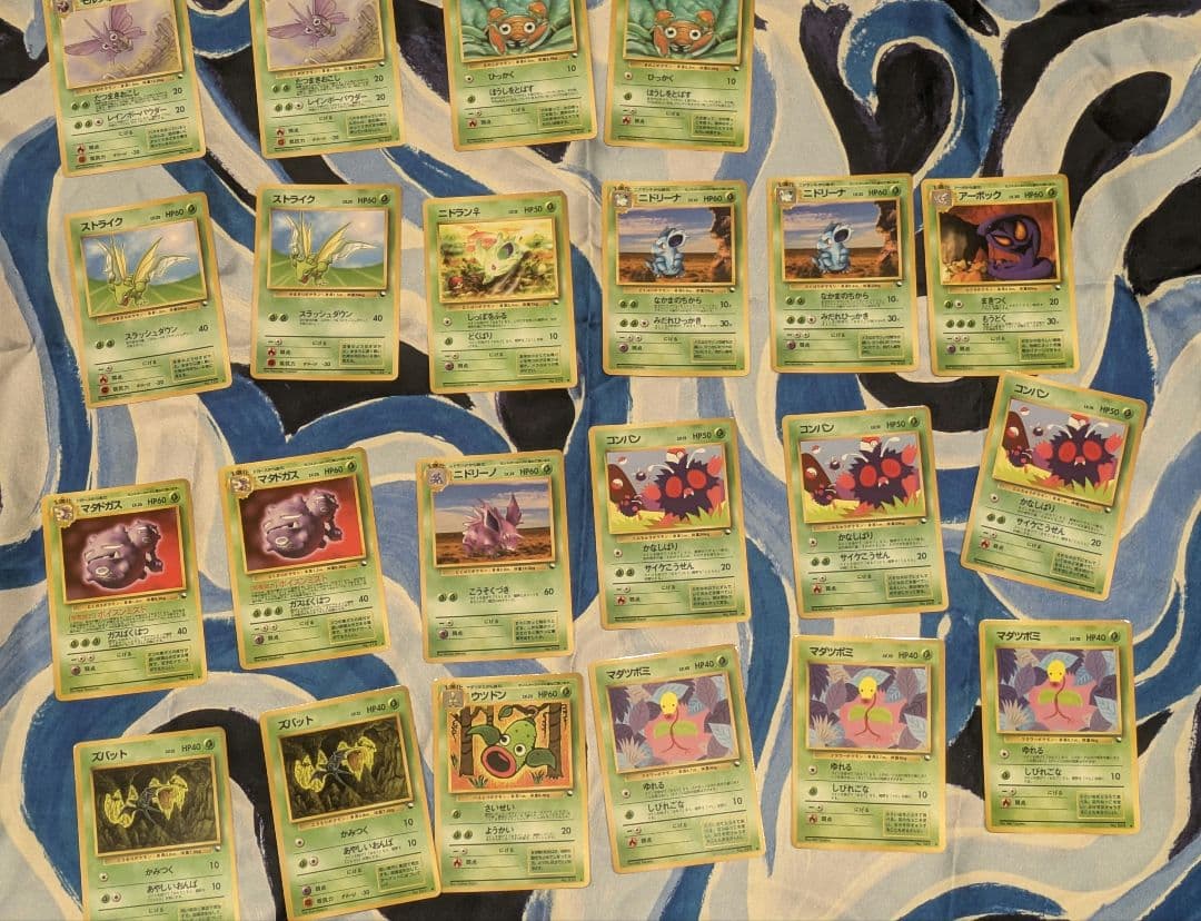 ポケモンカードゲーム　旧裏　拡張シート　まとめ売り