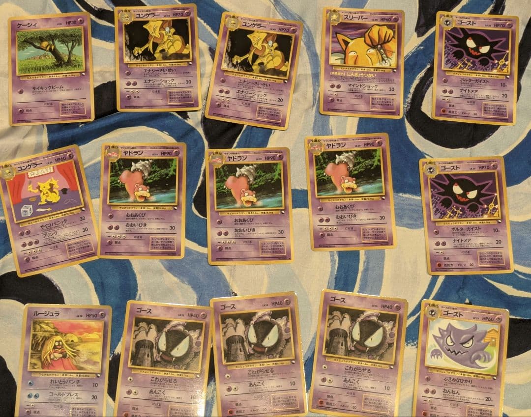 ポケモンカードゲーム　旧裏　拡張シート　まとめ売り