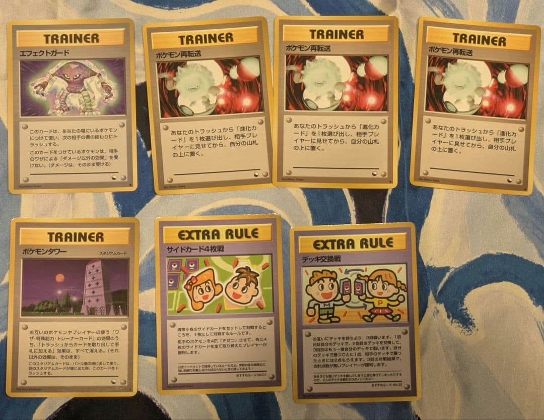ポケモンカードゲーム　旧裏　拡張シート　まとめ売り