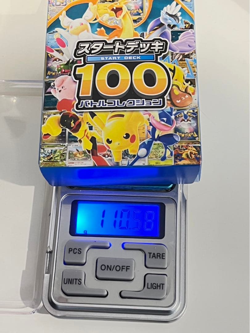 ☆ポケモンカード【スタートデッキ100】110.58g☆未開封
