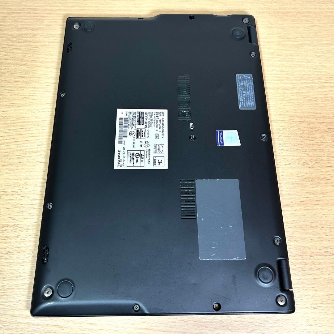美品 富士通 LIFEBOOK U9310/D i7 16GB Office