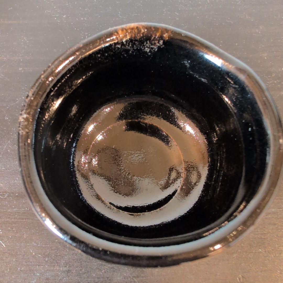 織部焼　盃　佐々木正造