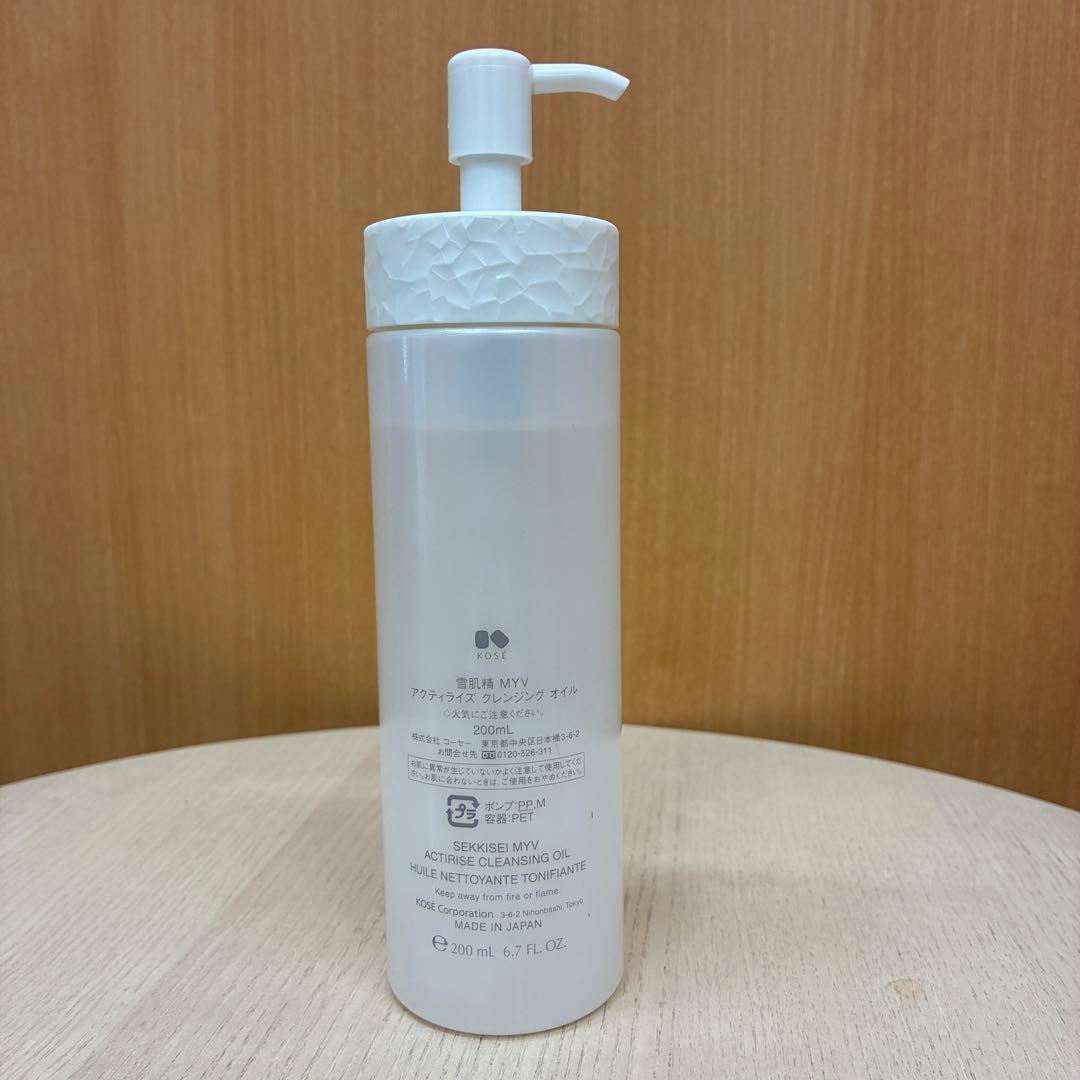 ▲資生堂・Dior等　スキンケアまとめ売り