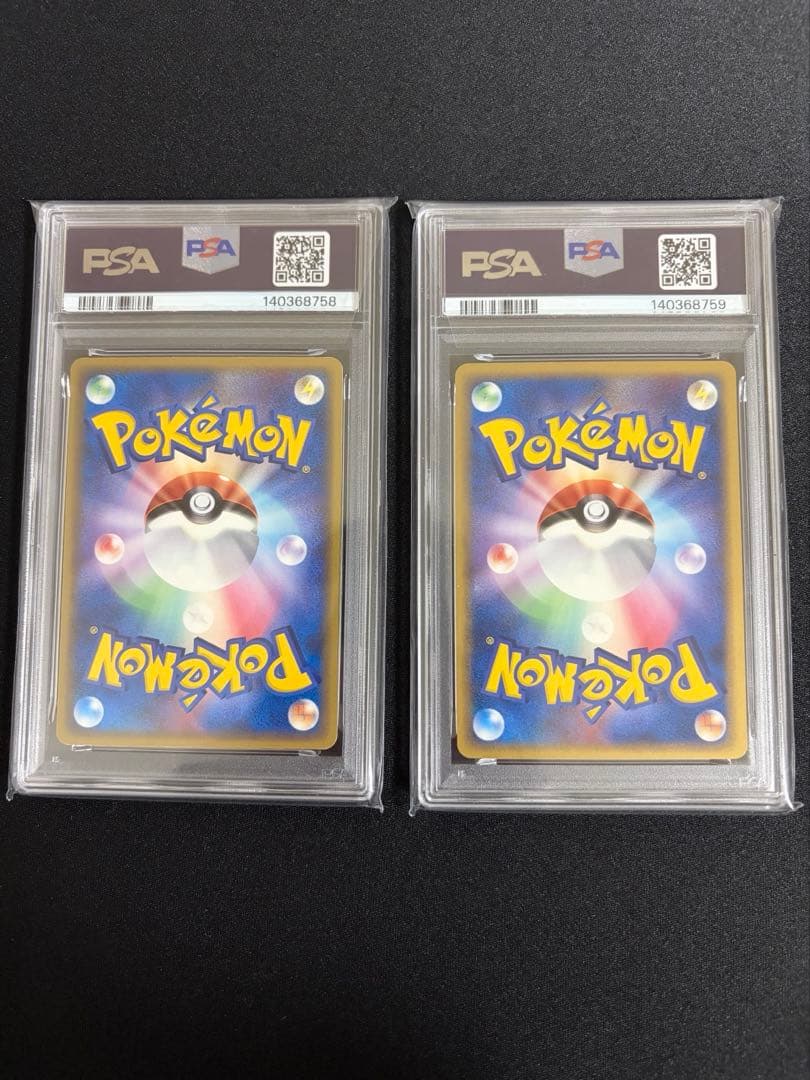 メタモン メタモる ピカチュウ psa9 連番　DITTOPIKACHU 1ED