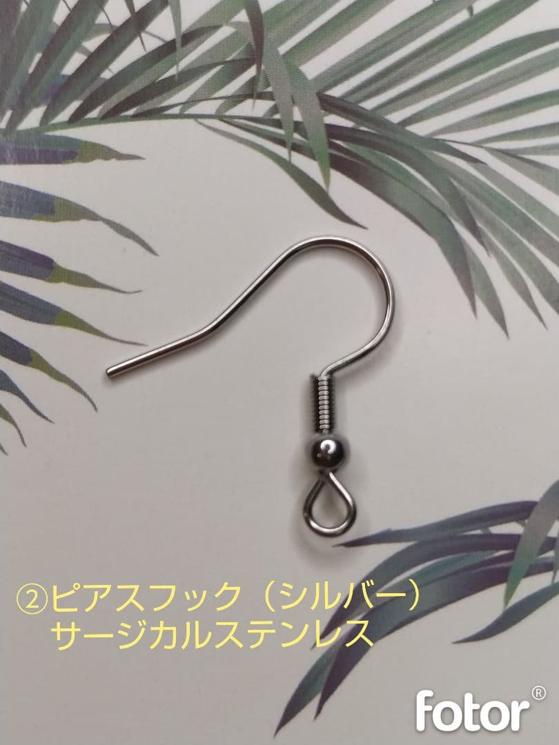プルメリアのハワイアンアクセサリー（しずく型）