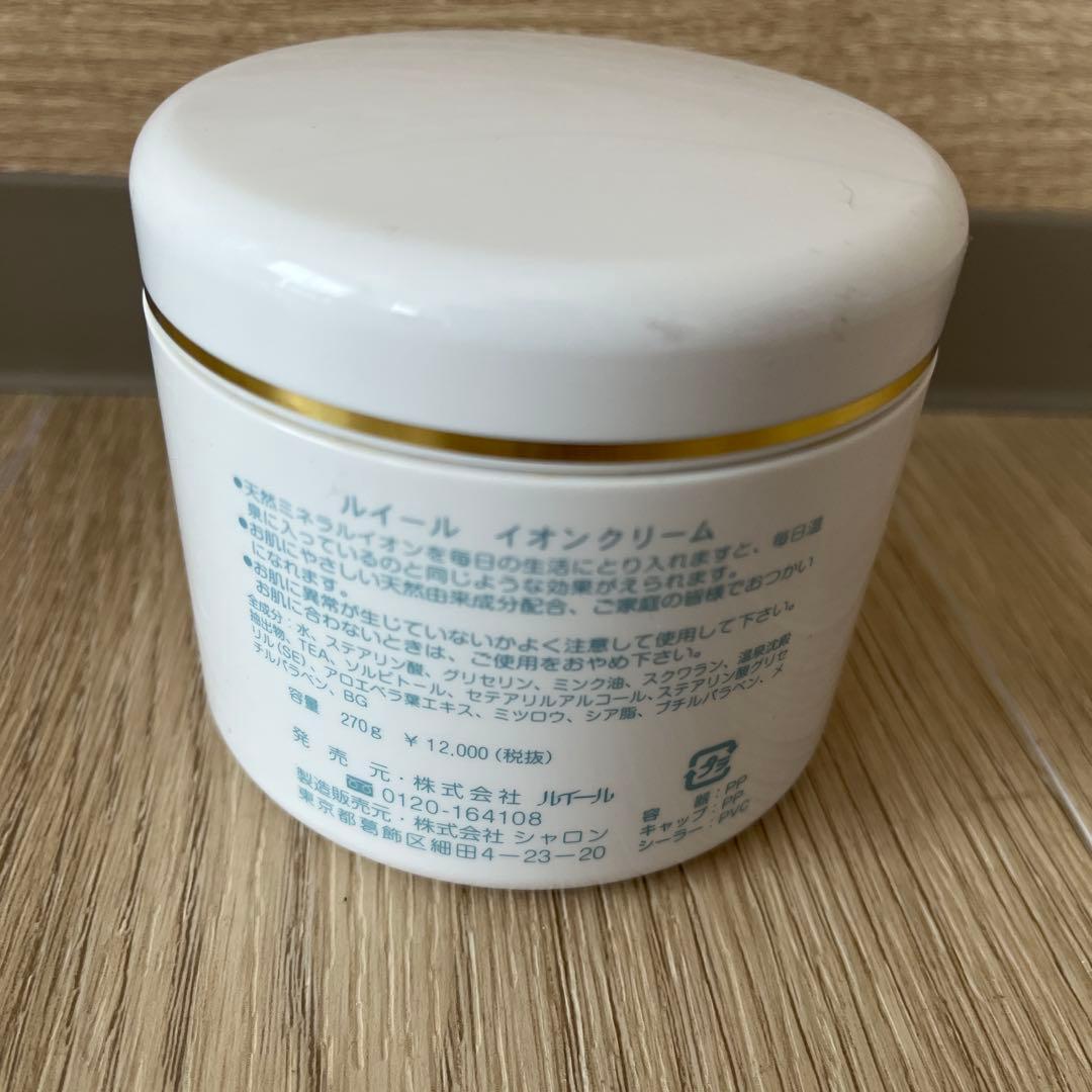 ルイール　イオンクリーム270g