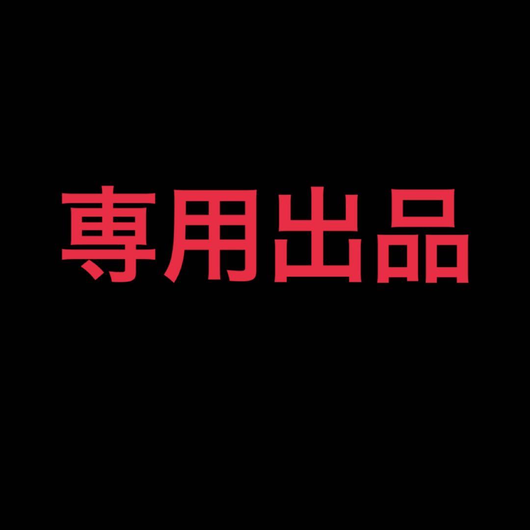 カード魔人