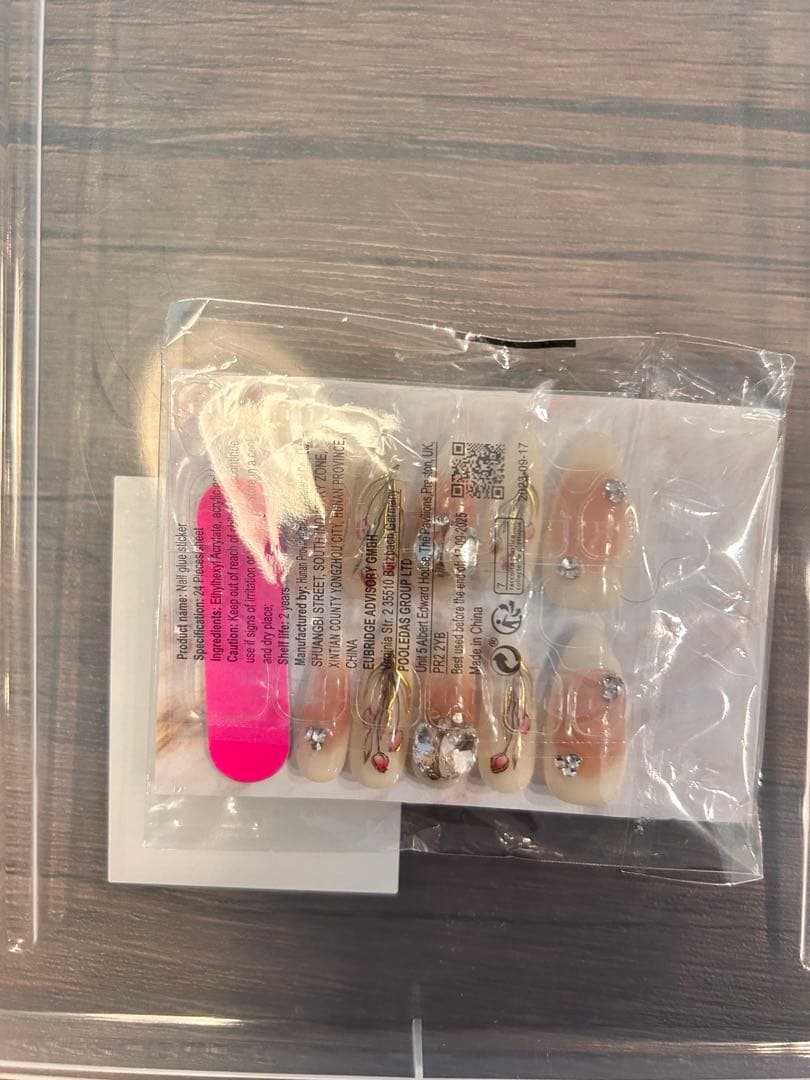 ネイルチップ、ネイルグミシール、ネイルグルー 　単品購入❌