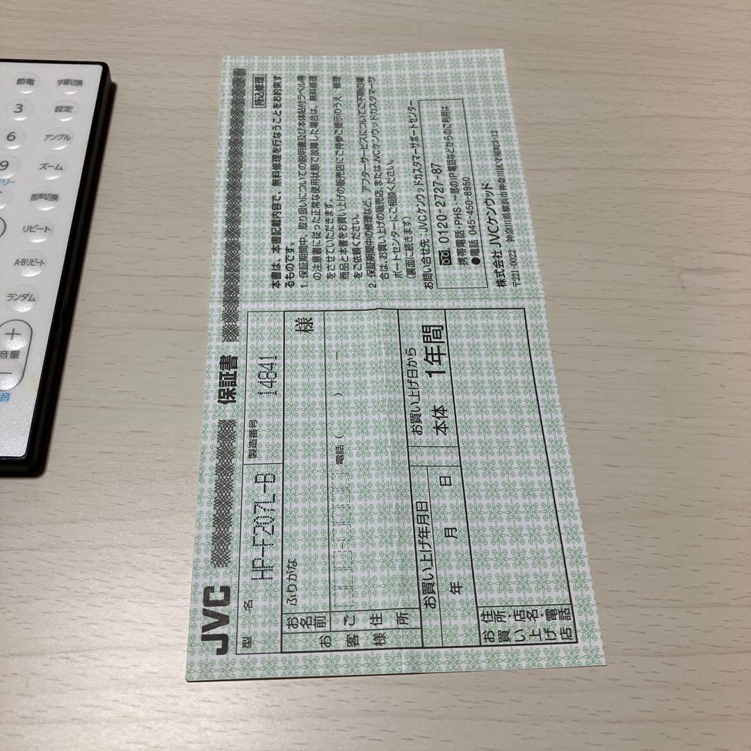 み*ほ様 REGZA ポータブルDVDレコーダー