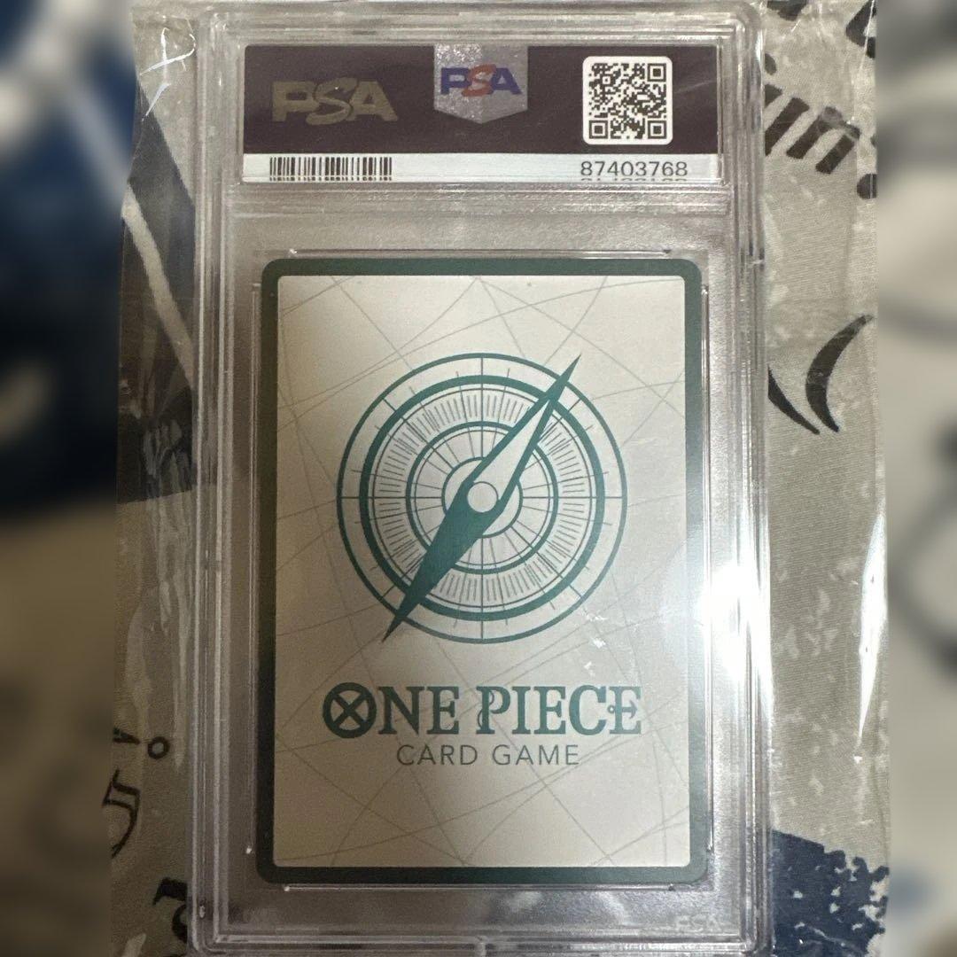 2022 ONE PIECE ドン!!カード
