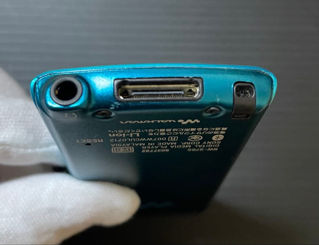 WALKMAN NW-S765 （SONY）