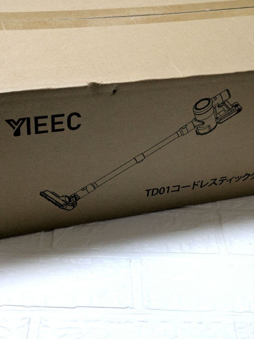 コードレス 掃除機 65分連続稼働 自立式 強力吸引 ハイパワー LED液晶
