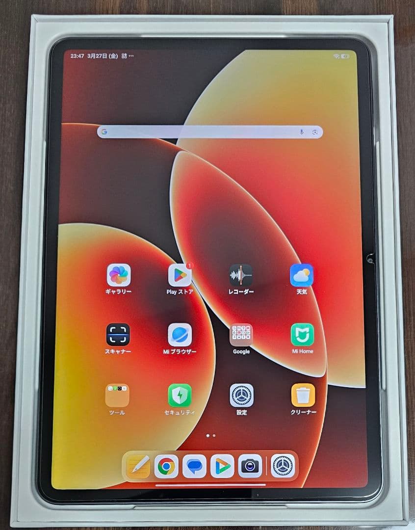 【未使用に近い】Xiaomi Pad 8 Pro 8GB+128GB