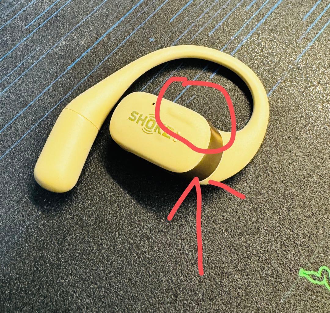 ⭐美品⭐Shokz Openfit 骨伝導ワイヤレスイヤホン　ベージュ
