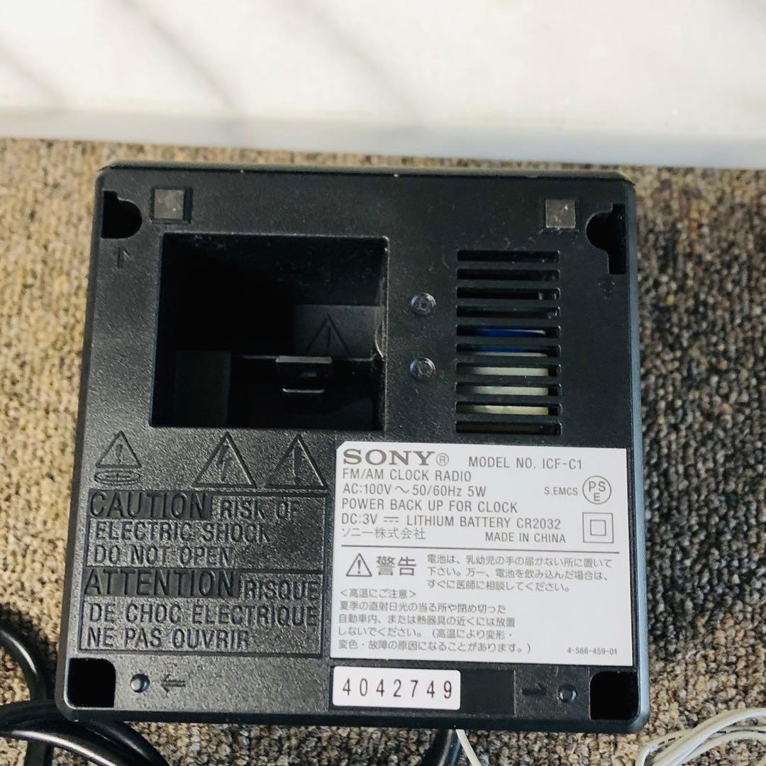H67早い者勝ち✨SONY ワイヤレススピーカー FM AMクロックラジオ