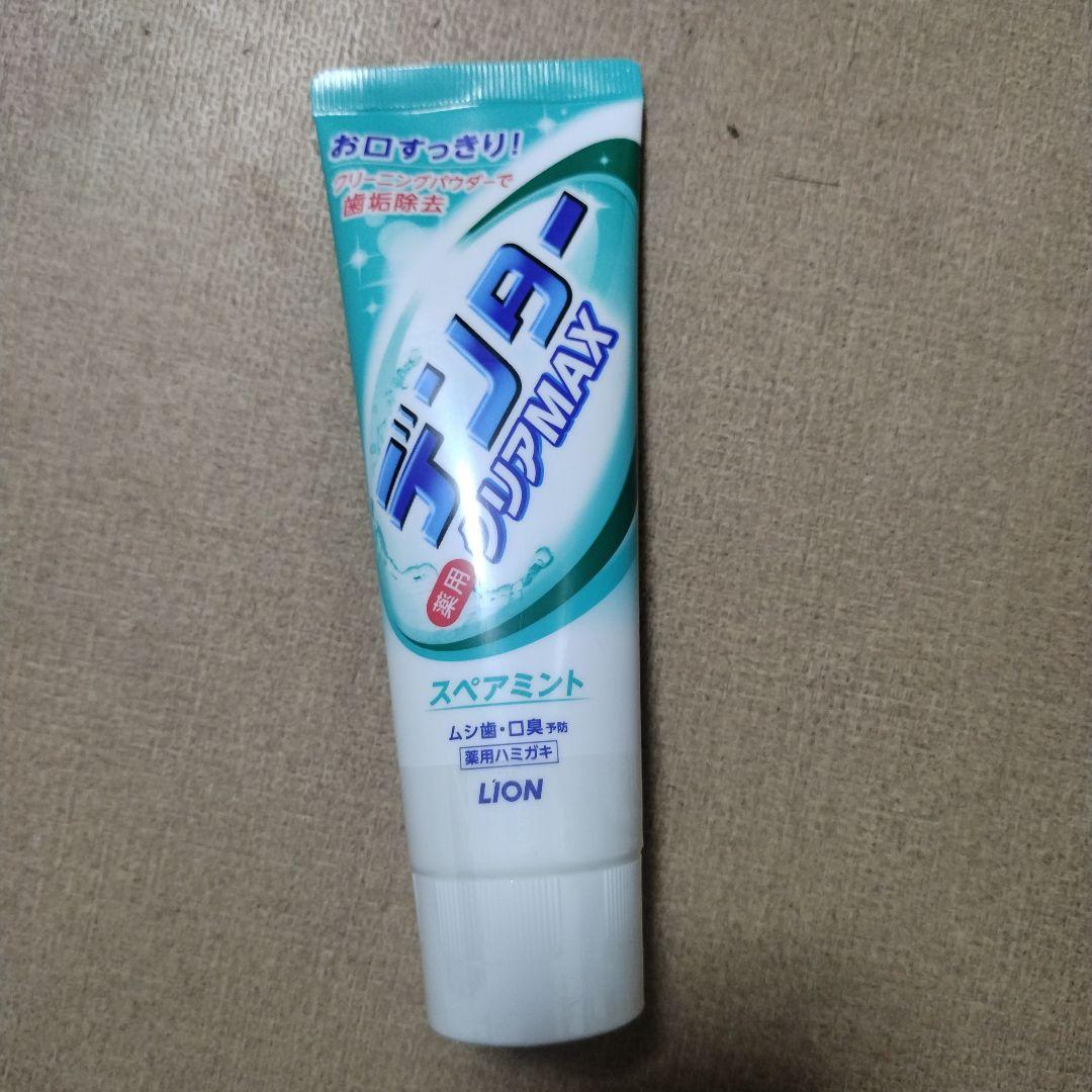 デンタークリアMAXライオン スペアミント