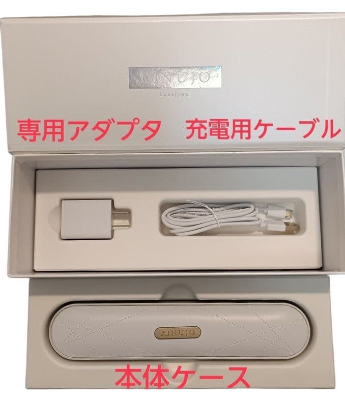 LX001□KINUJO コードレスヘアアイロン□通電確認済 絹女 キヌージョ