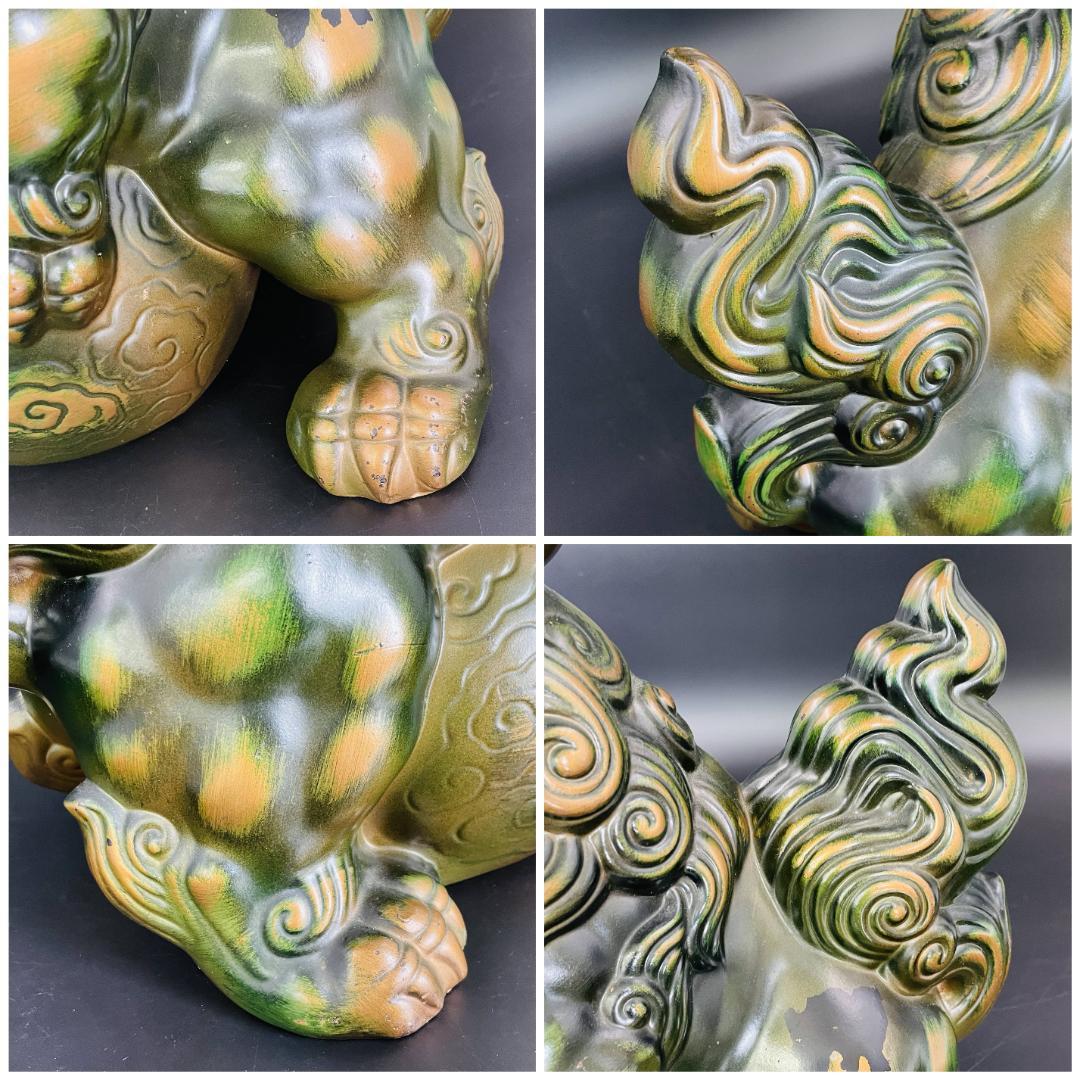 旧家蔵出し 陶器 玉獅子 獅子置物 シーサー 縁起置物 約33cm R8SC96