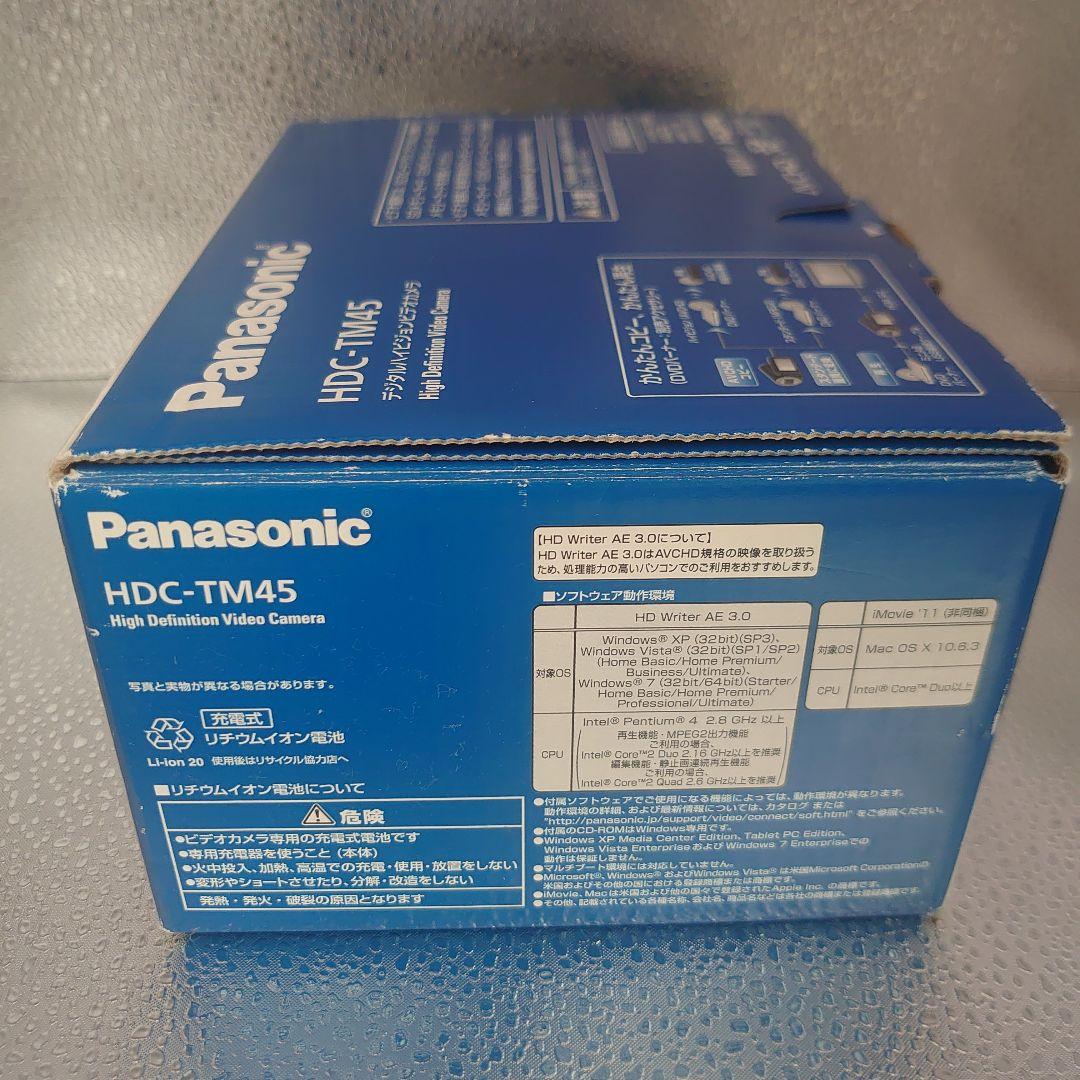 デジタルハイビジョンビデオカメラ（Panasonic）ケース・バッテリー１個追加