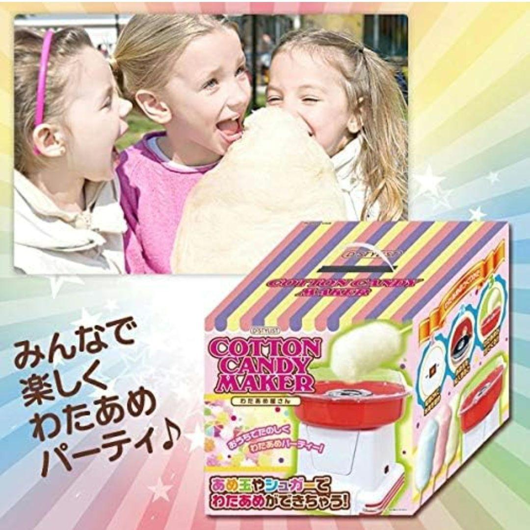 激レア　非売品　未使用　サントリーCCレモン　コットンキャンディーメーカー