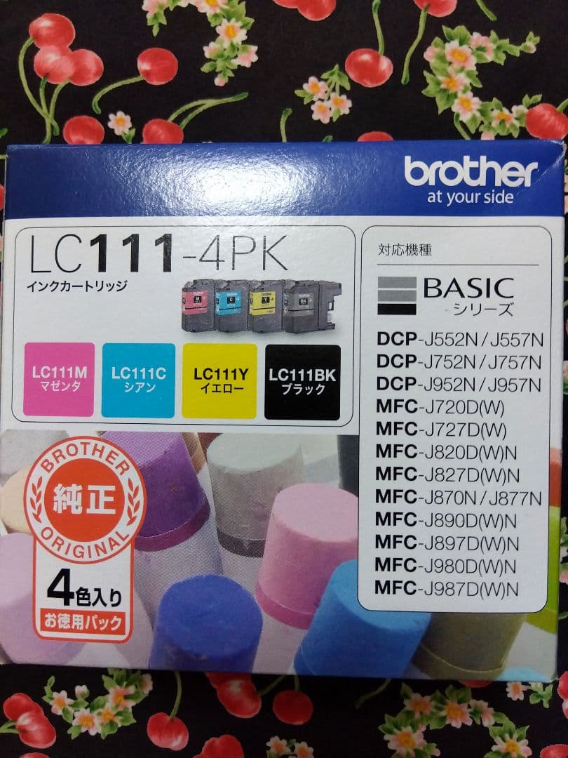 Brother LC111-4PK インクカートリッジ&ワイヤレスイヤホン