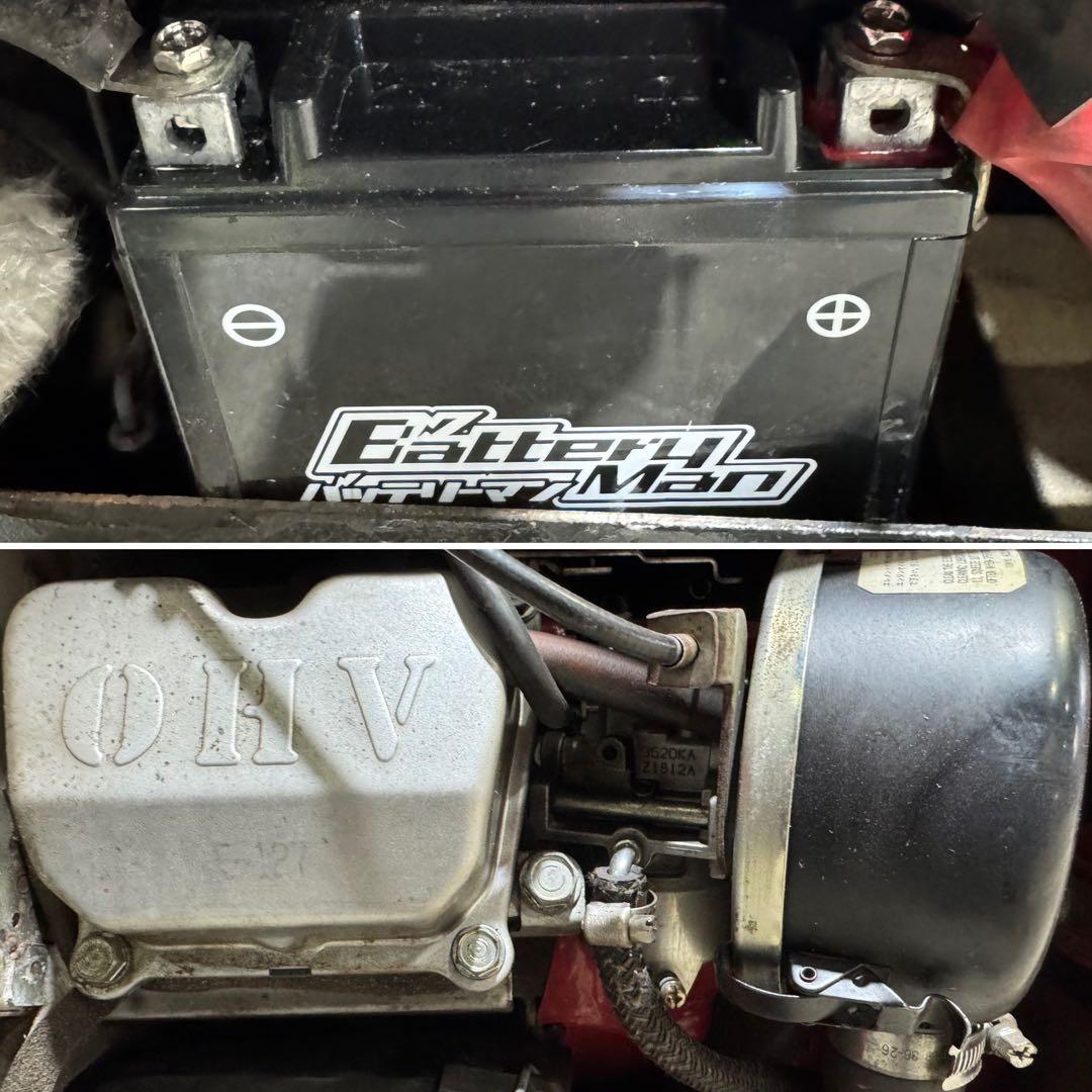 スーパー工業 高圧洗浄機 エンジン ガソリンエンジン エンジン洗浄機 高圧洗浄機