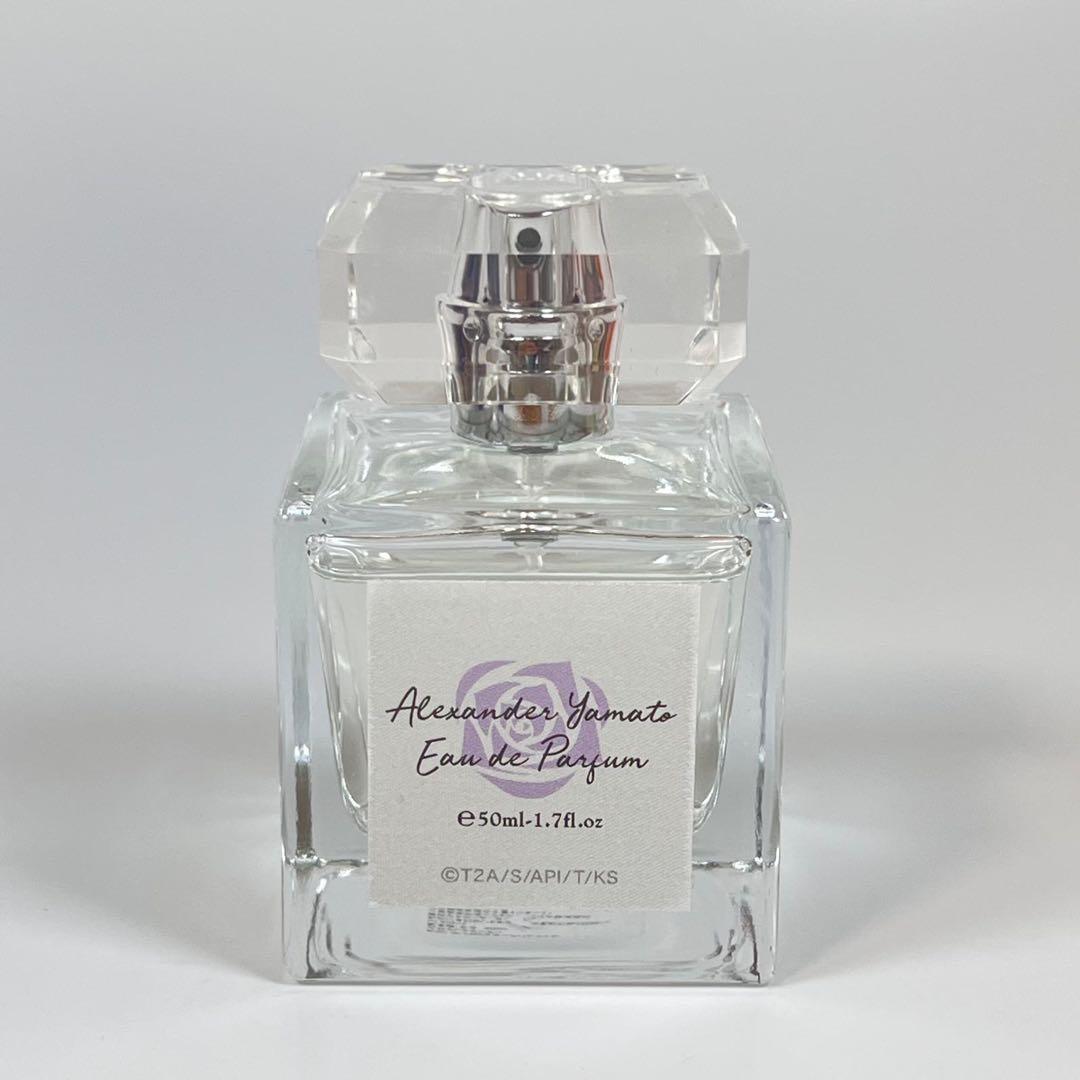 キングオブプリズム　オードパルファム　大和アレクサンダー　50ml