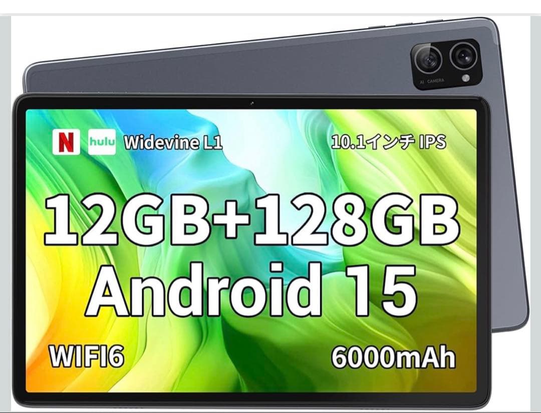 Hitabt T30A タブレット 10インチ Wi-Fi モデル