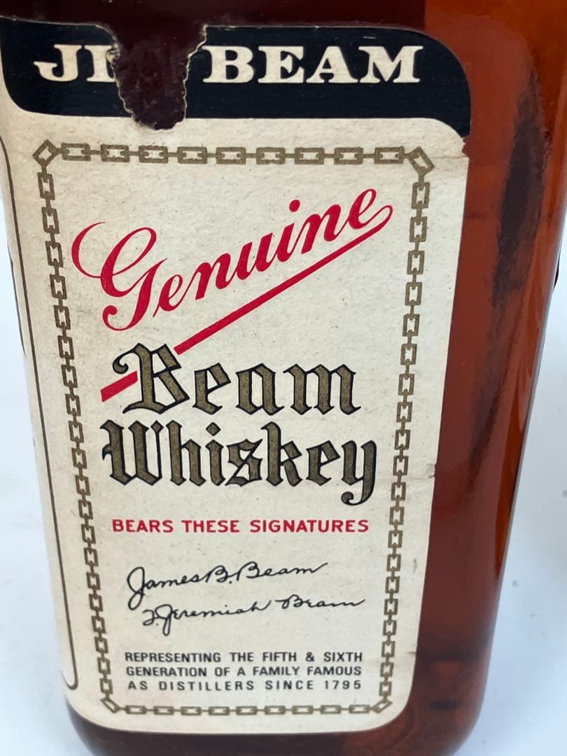 【古酒】レア有りJim Beam ジムビーム2本セットバーボン未開詮