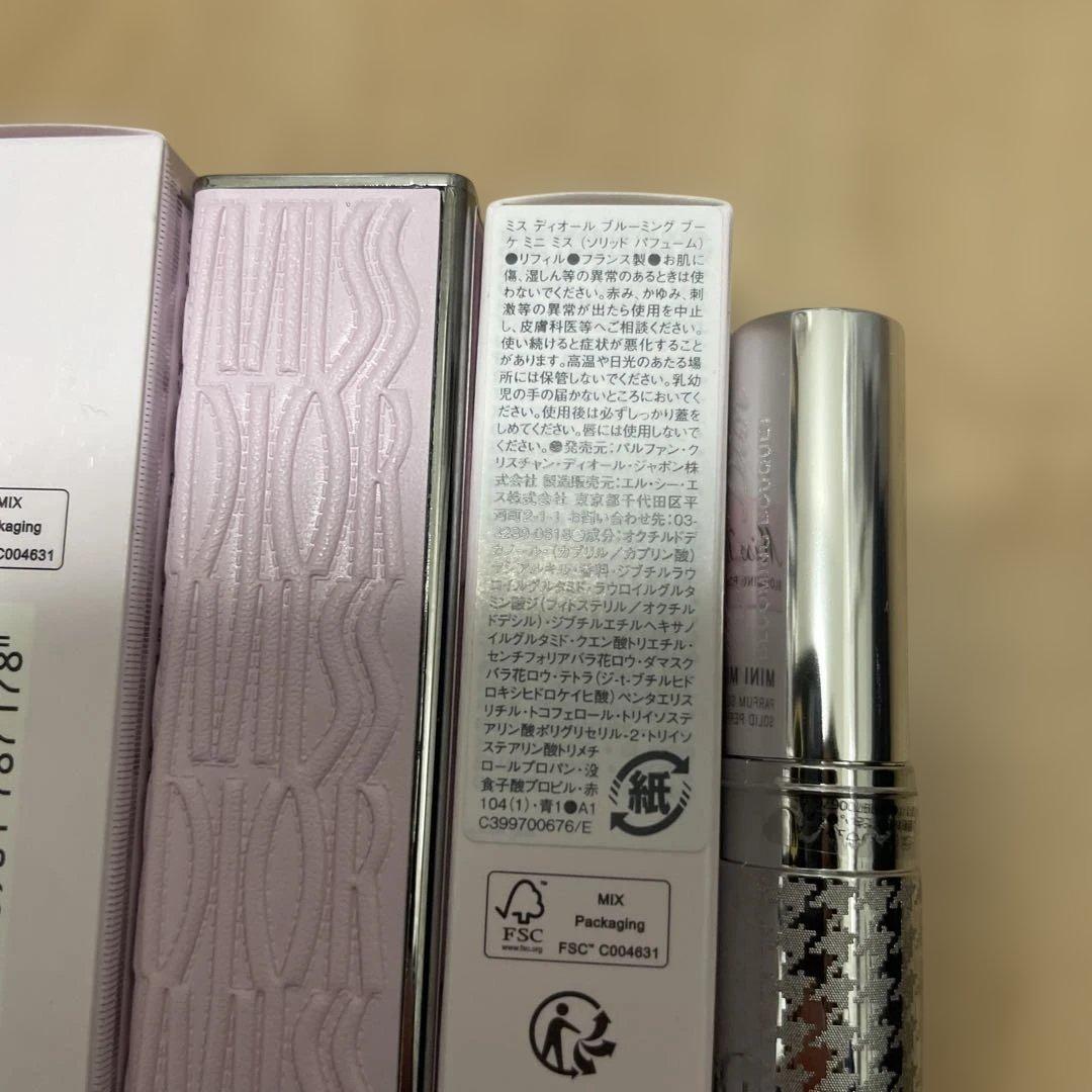 Miss Dior Mini Miss 香水 ケース