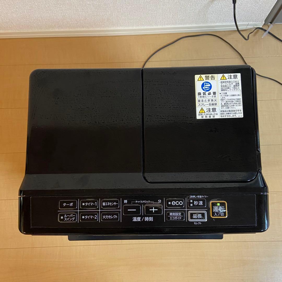 【美品・箱有り】コロナ 石油ファンヒーター
