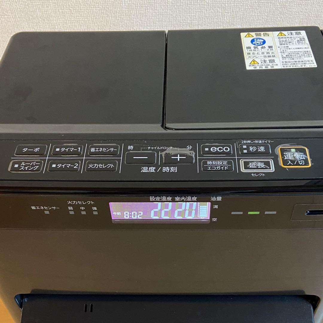 【美品・箱有り】コロナ 石油ファンヒーター